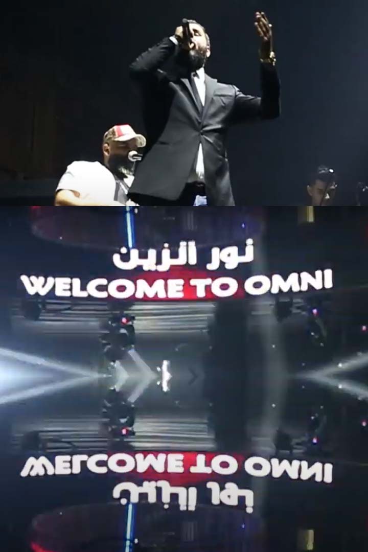 Omni Club WAFI COMPLEX DUBAI